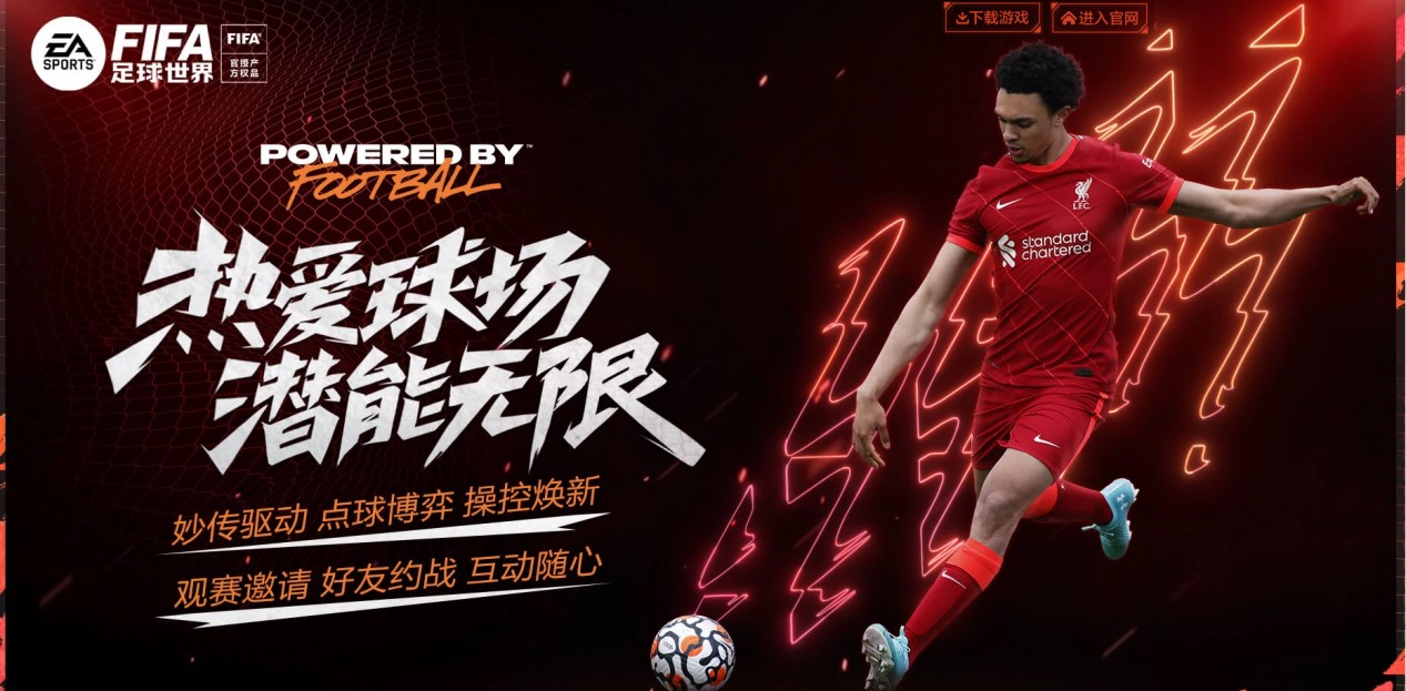 陕西思维印务有限公司2025年春季趣味运动会圆满举行.